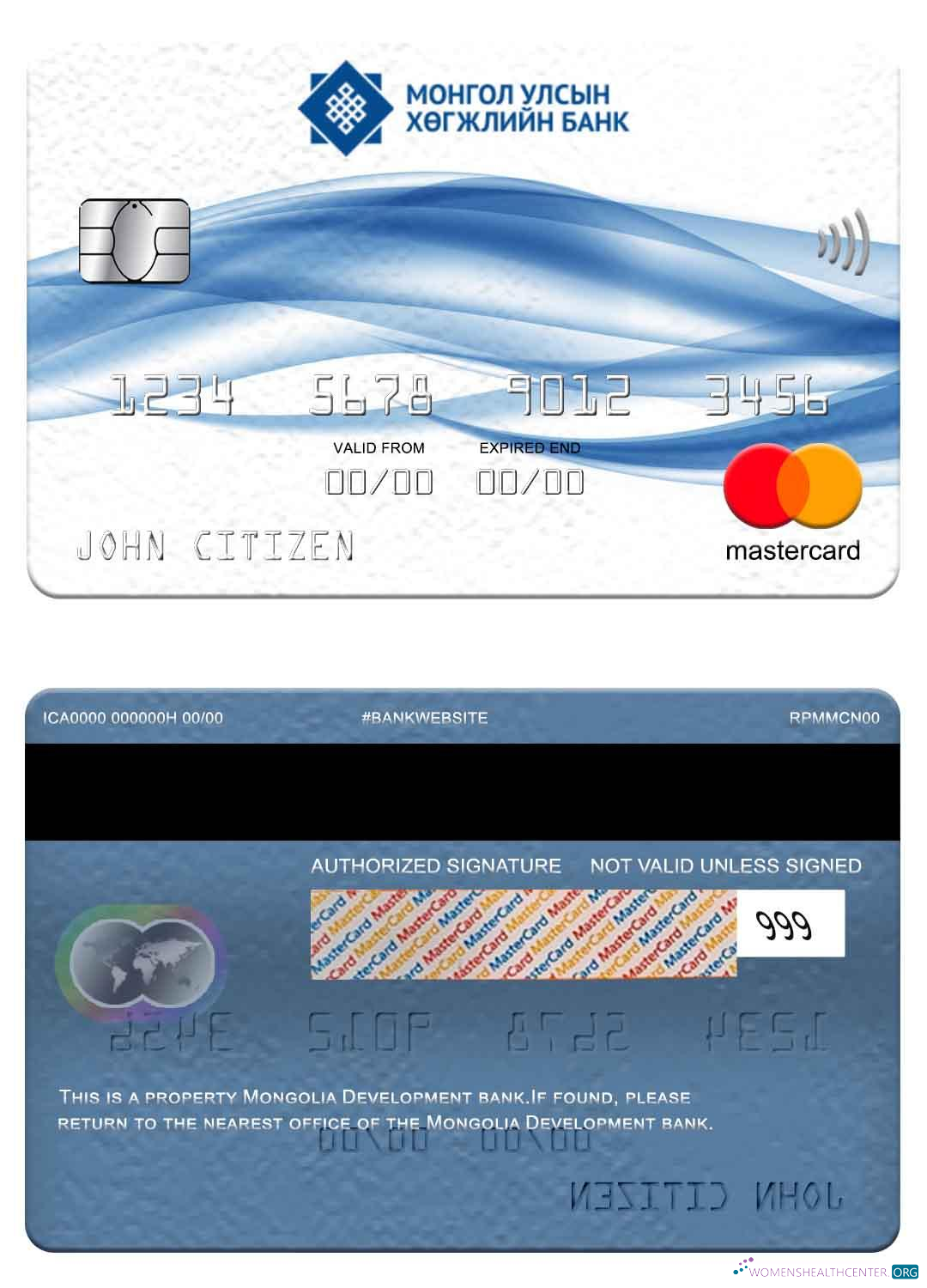 Download Mongolia Development bank mastercard Photoshop template